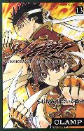 ツバサ RESERVoir CHRoNiCLE 13