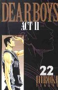 Dear boys Act 2 22