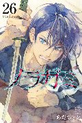 ノラガミ　２６