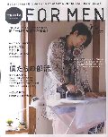 Ｈａｎａｋｏ　ＦＯＲ　ＭＥＮ