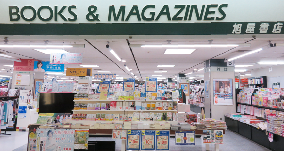 本屋 河原町